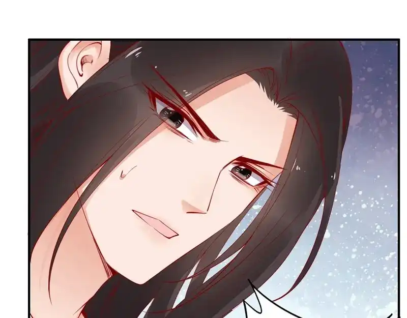 《帝宫东凰飞》第21话 患难见真情❤️ 第36页