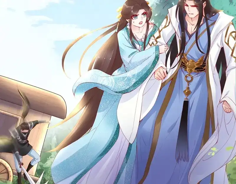 《帝宫东凰飞》第21话 患难见真情❤️ 第34页