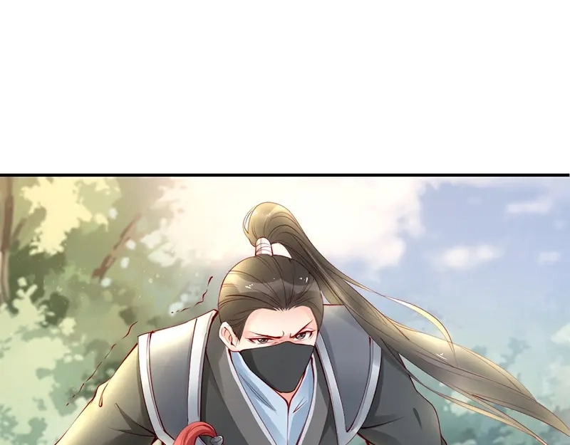 《帝宫东凰飞》第21话 患难见真情❤️ 第90页