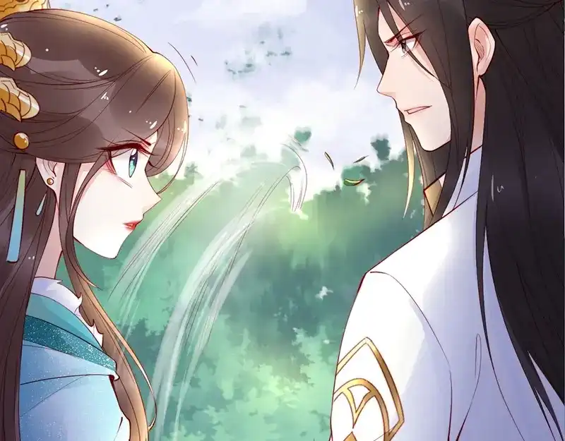 《帝宫东凰飞》第21话 患难见真情❤️ 第93页