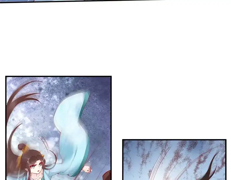 《帝宫东凰飞》第21话 患难见真情❤️ 第52页