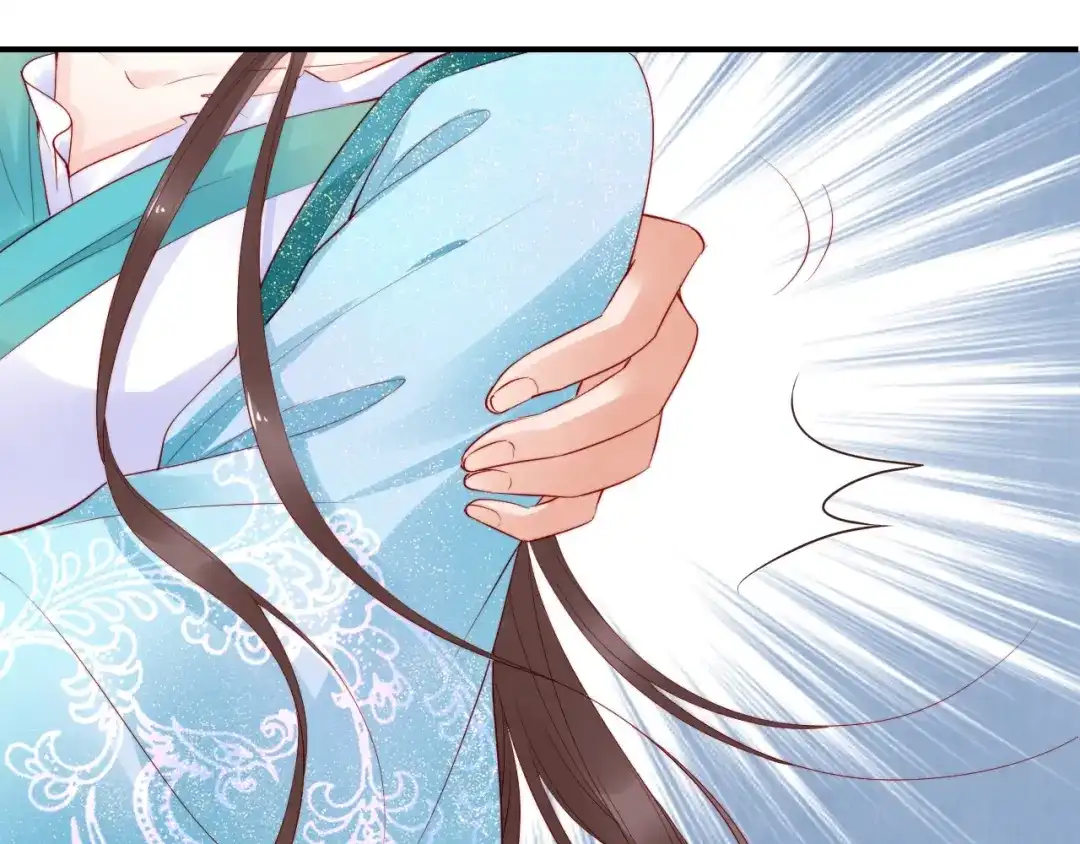 《帝宫东凰飞》第21话 患难见真情❤️ 第72页