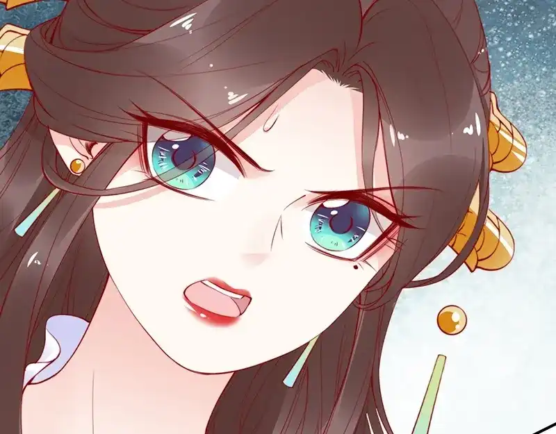 《帝宫东凰飞》第21话 患难见真情❤️ 第49页