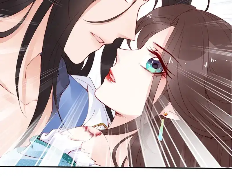 《帝宫东凰飞》第21话 患难见真情❤️ 第8页