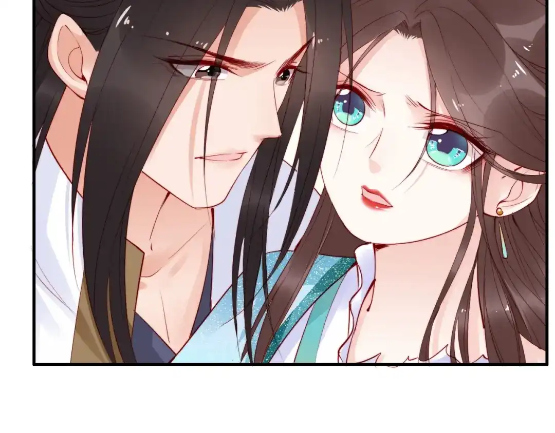 《帝宫东凰飞》第21话 患难见真情❤️ 第77页