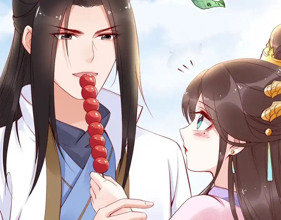 《帝宫东凰飞》第23话 夫妻共食糖葫芦 第45页