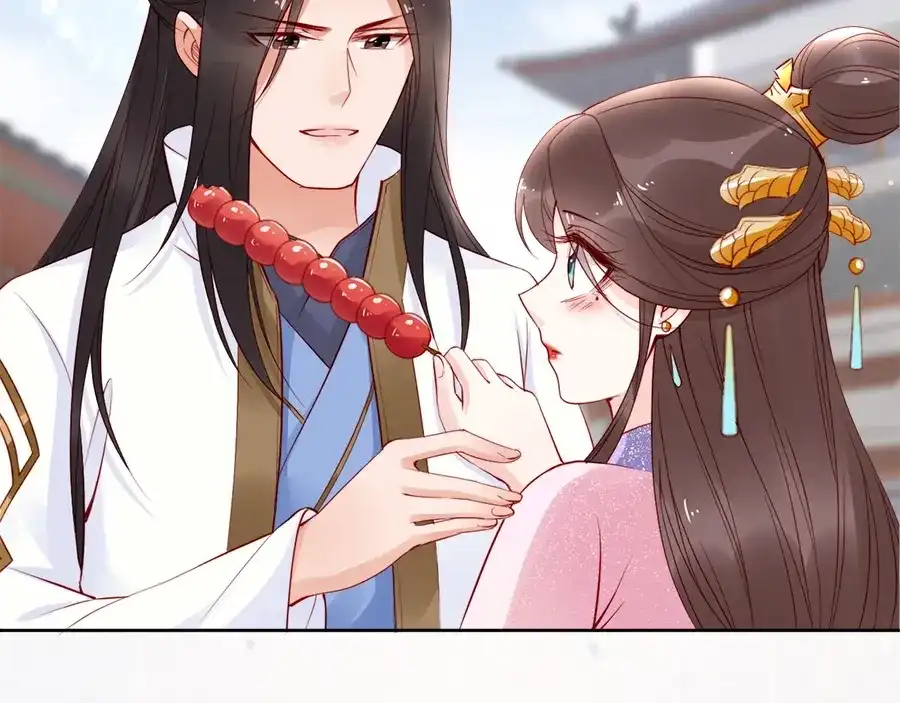 《帝宫东凰飞》第23话 夫妻共食糖葫芦 第39页