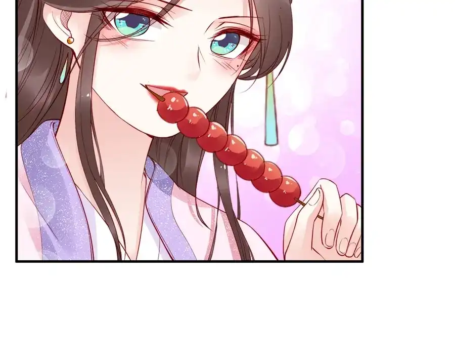 《帝宫东凰飞》第23话 夫妻共食糖葫芦 第49页
