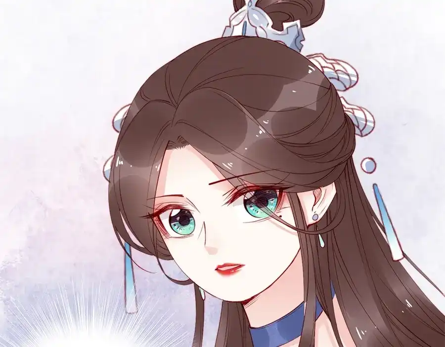 《帝宫东凰飞》第24话 巧手王妃自制华服 第68页