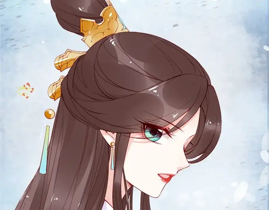 《帝宫东凰飞》第24话 巧手王妃自制华服 第25页