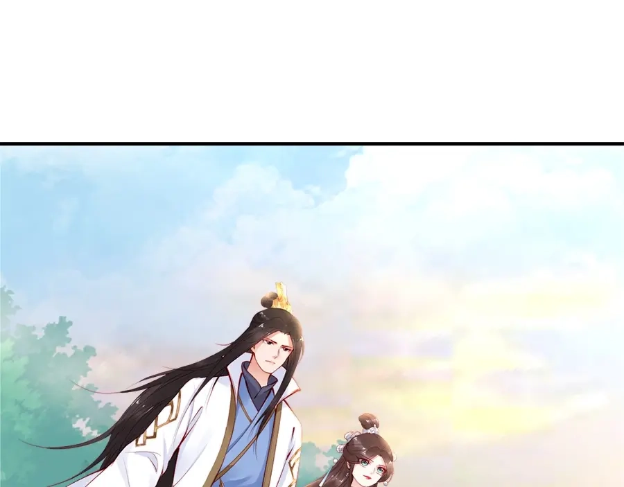 《帝宫东凰飞》第24话 巧手王妃自制华服 第58页