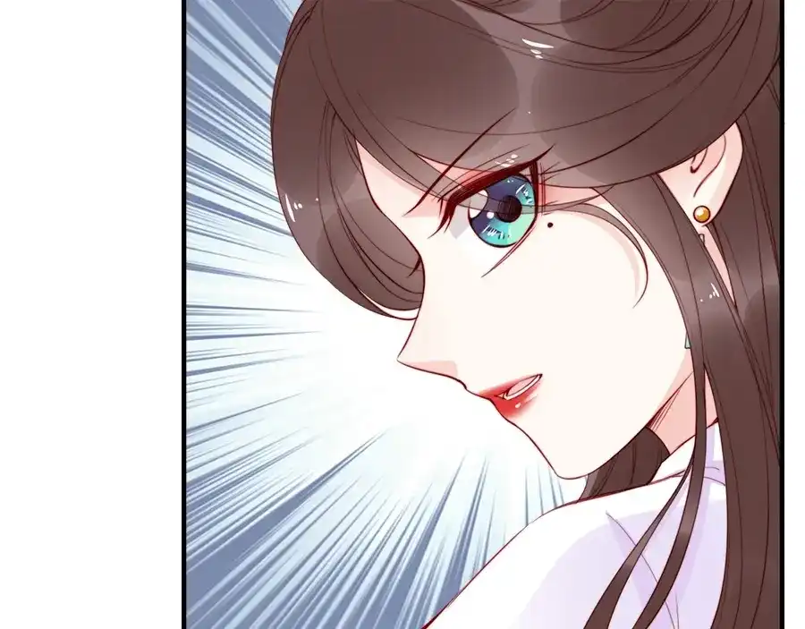 《帝宫东凰飞》第24话 巧手王妃自制华服 第7页