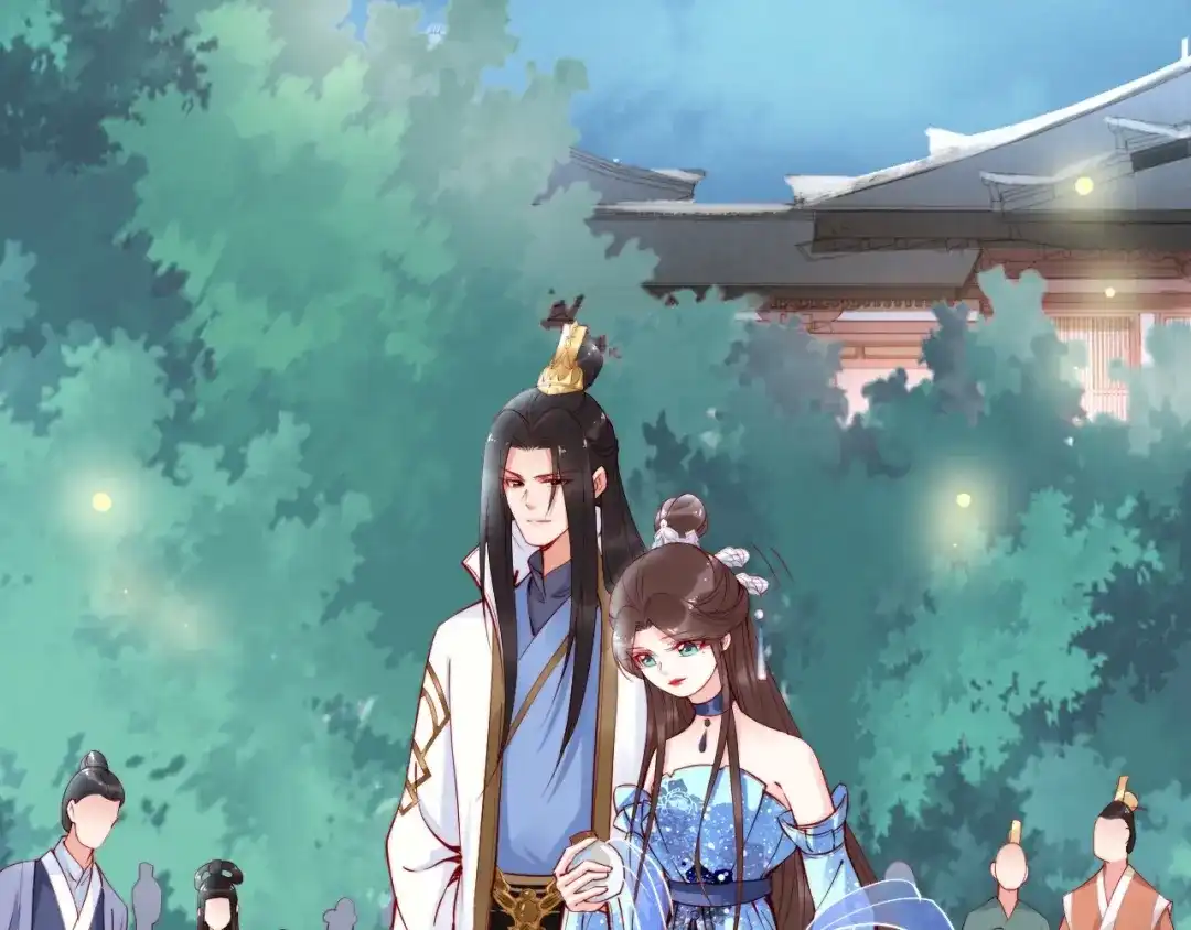 《帝宫东凰飞》第26话 我定会护你周全 第33页