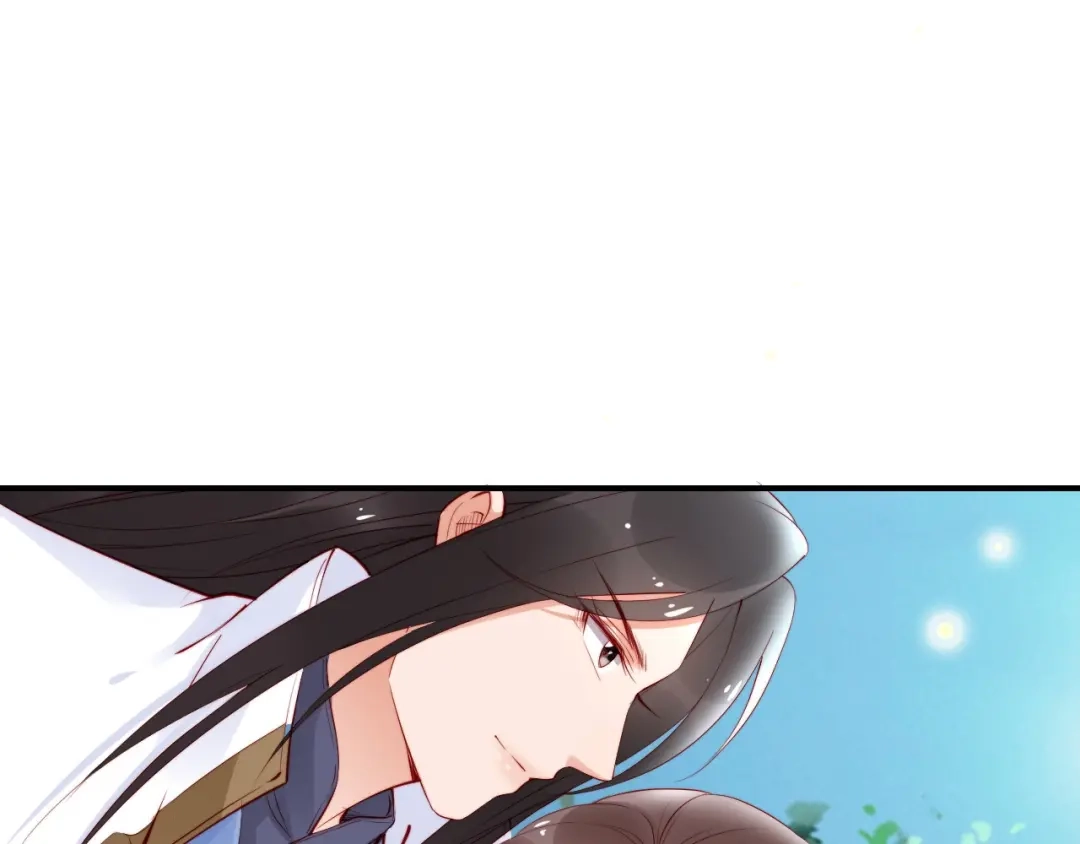 《帝宫东凰飞》第26话 我定会护你周全 第74页