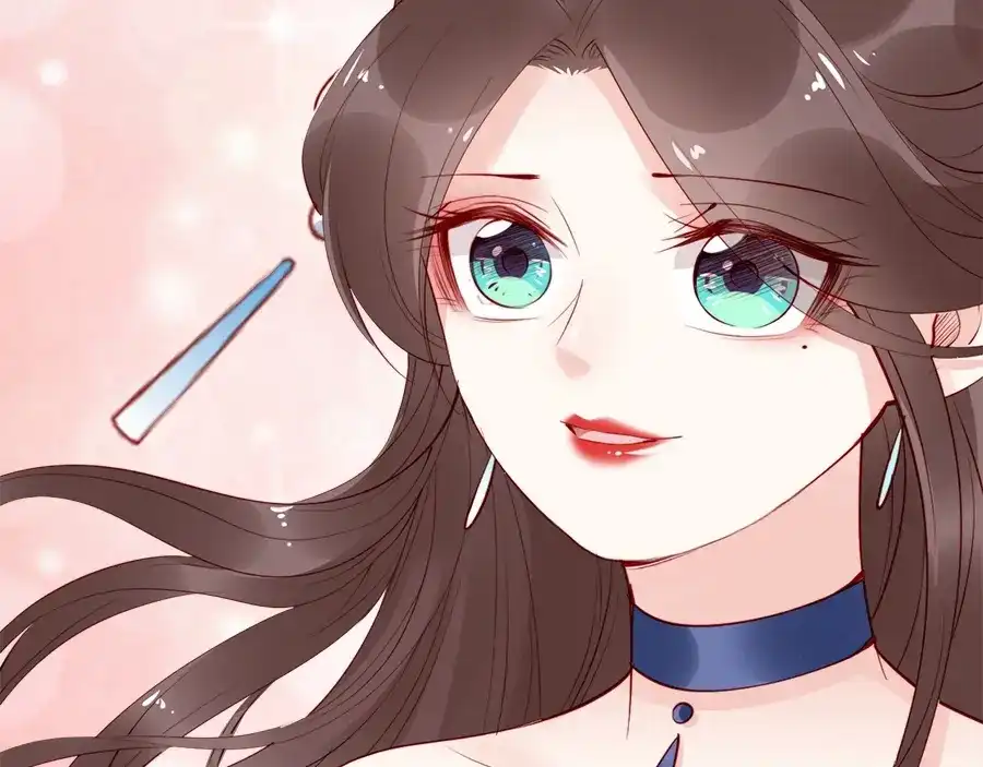 《帝宫东凰飞》第27话 你够格做我的王妃 第67页