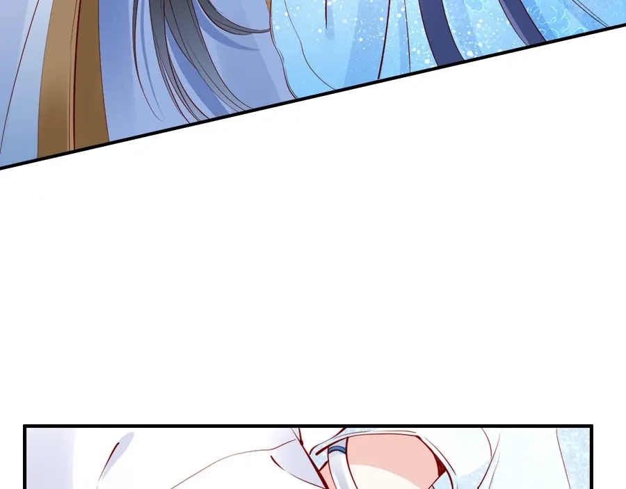 《帝宫东凰飞》第27话 你够格做我的王妃 第73页