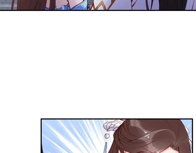 《帝宫东凰飞》第27话 你够格做我的王妃 第100页
