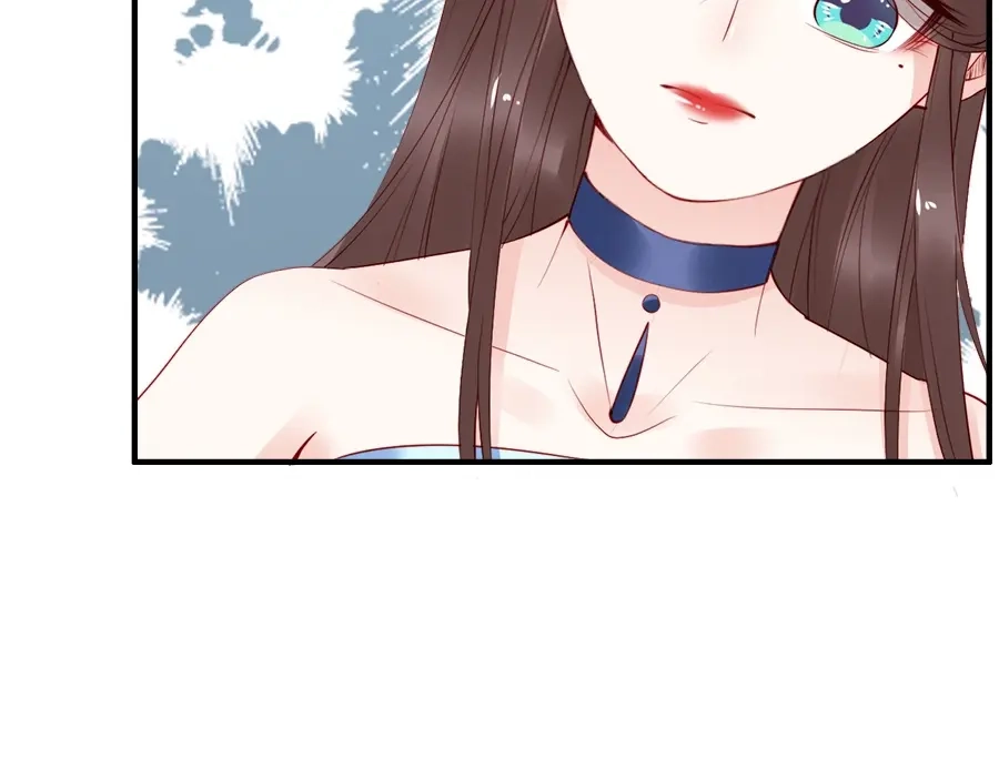 《帝宫东凰飞》第27话 你够格做我的王妃 第40页