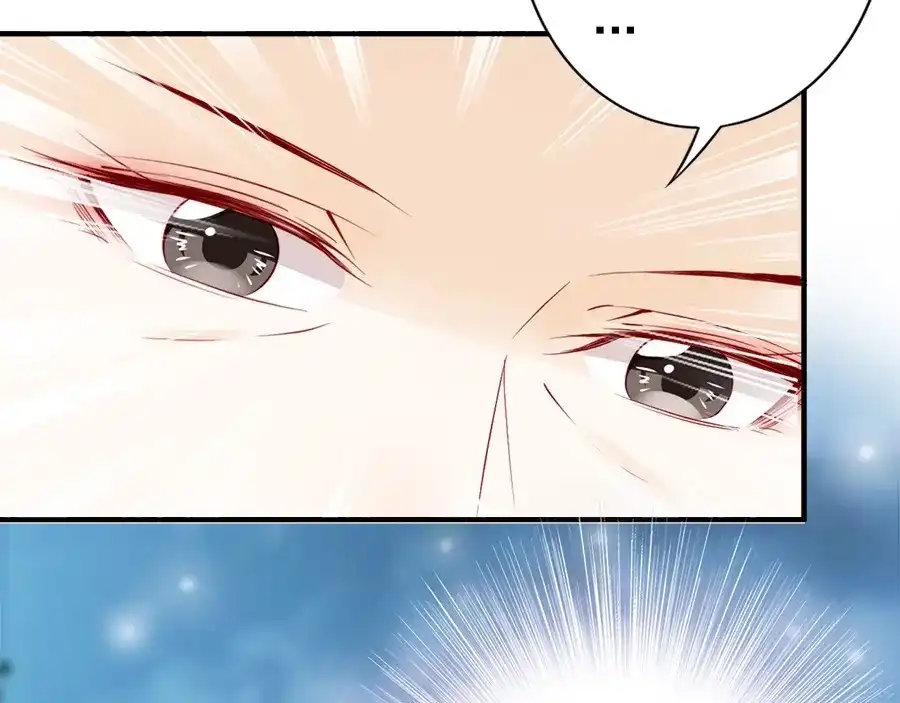 《帝宫东凰飞》第27话 你够格做我的王妃 第34页