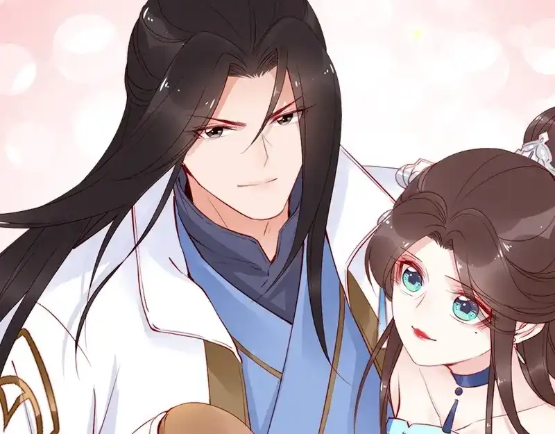 《帝宫东凰飞》第27话 你够格做我的王妃 第107页