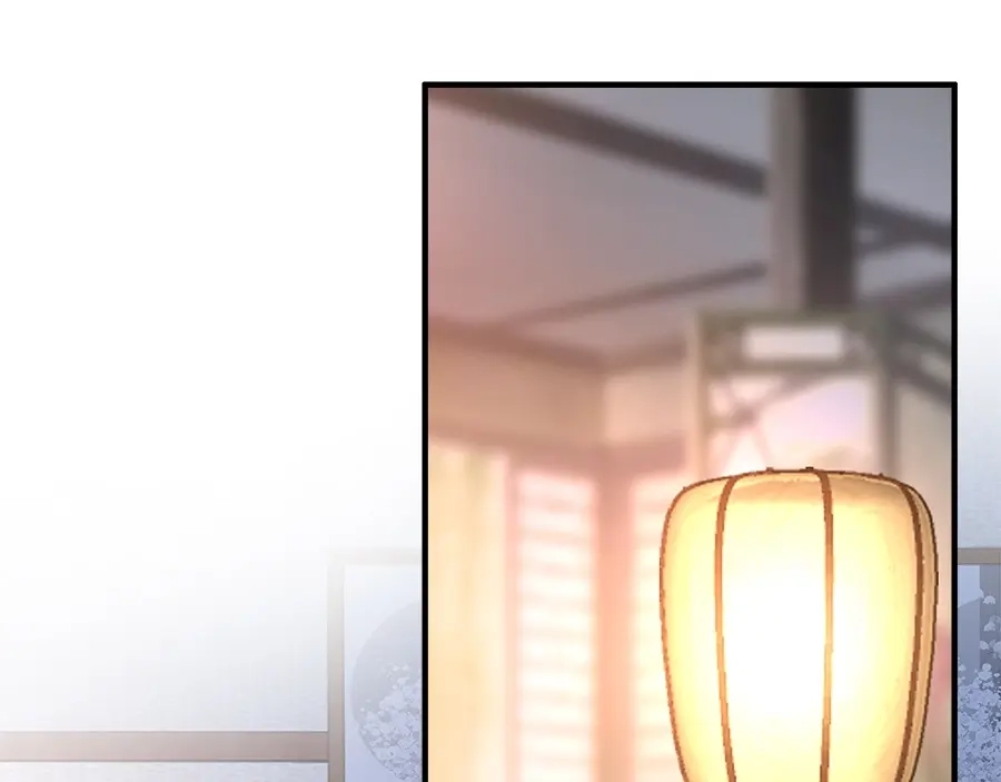 《帝宫东凰飞》第28话 是哪个小坏蛋使坏 第56页