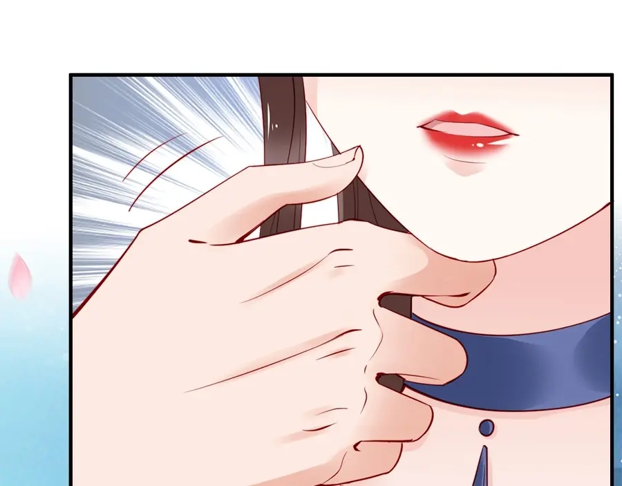 《帝宫东凰飞》第28话 是哪个小坏蛋使坏 第3页