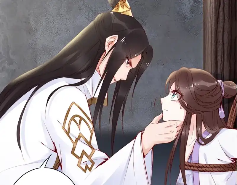 《帝宫东凰飞》第28话 是哪个小坏蛋使坏 第107页
