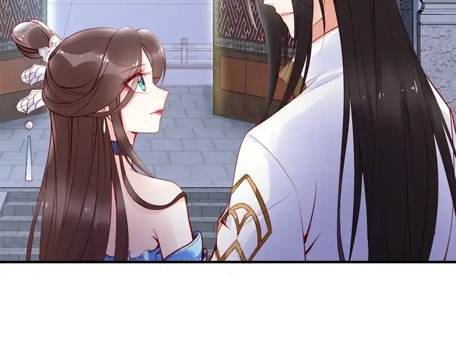 《帝宫东凰飞》第28话 是哪个小坏蛋使坏 第41页