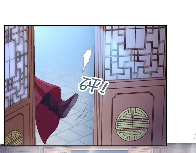 《帝宫东凰飞》第2话 你不陪我陪男宠？ 第39页