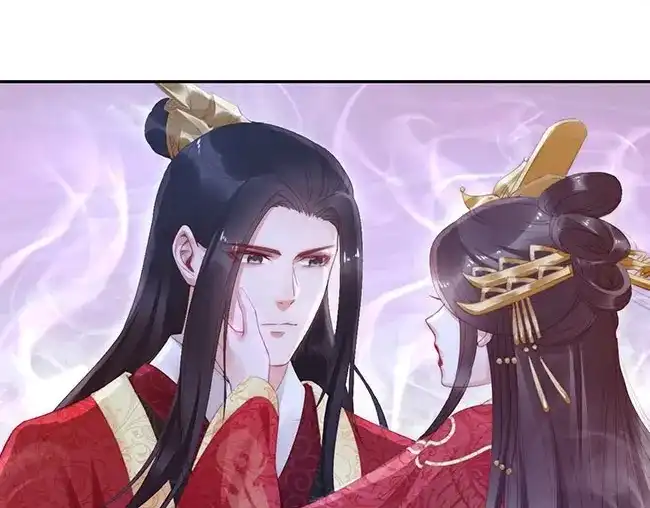 《帝宫东凰飞》第2话 你不陪我陪男宠？ 第24页