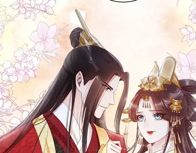 《帝宫东凰飞》第2话 你不陪我陪男宠？ 第5页