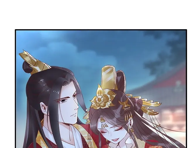 《帝宫东凰飞》第2话 你不陪我陪男宠？ 第31页