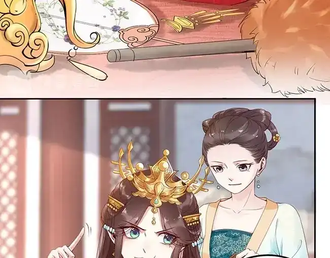 《帝宫东凰飞》第2话 你不陪我陪男宠？ 第85页