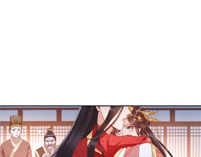 《帝宫东凰飞》第2话 你不陪我陪男宠？ 第13页