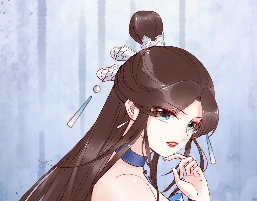 《帝宫东凰飞》第29话 你是否未信任过我 第26页