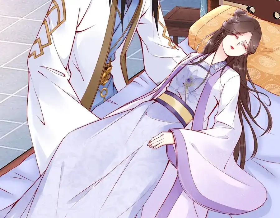 《帝宫东凰飞》第31话 为何念别人的名字 第65页