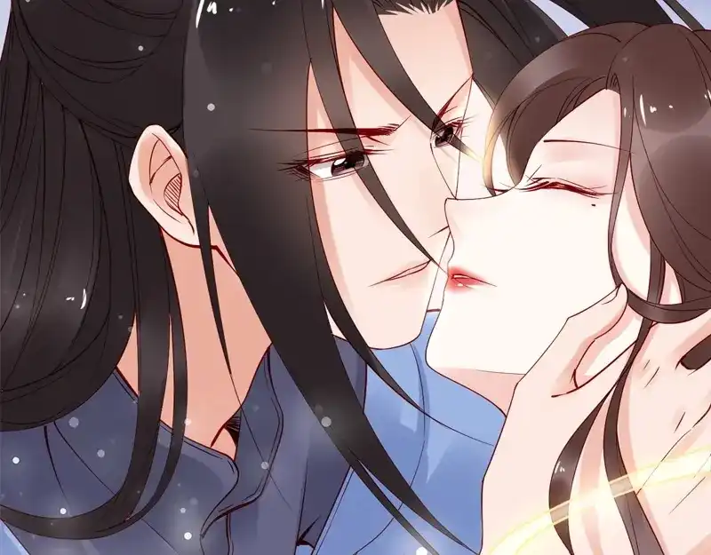 《帝宫东凰飞》第31话 为何念别人的名字 第87页