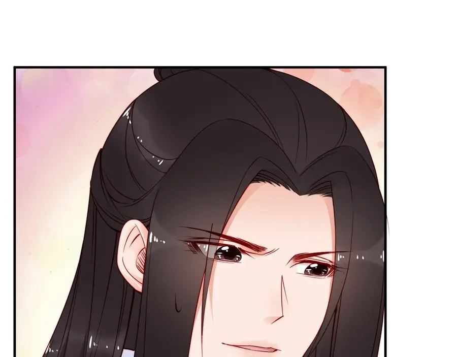 《帝宫东凰飞》第31话 为何念别人的名字 第73页