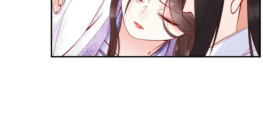 《帝宫东凰飞》第31话 为何念别人的名字 第26页