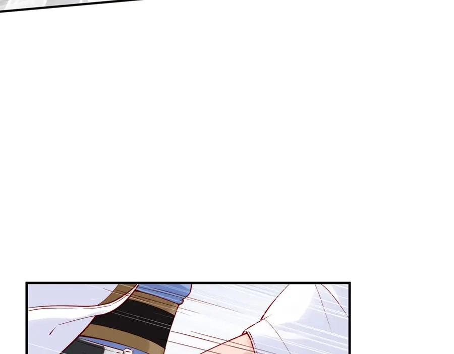 《帝宫东凰飞》第31话 为何念别人的名字 第20页