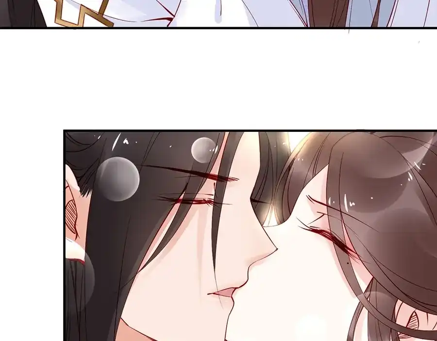 《帝宫东凰飞》第32话 她要留在我身边 第17页