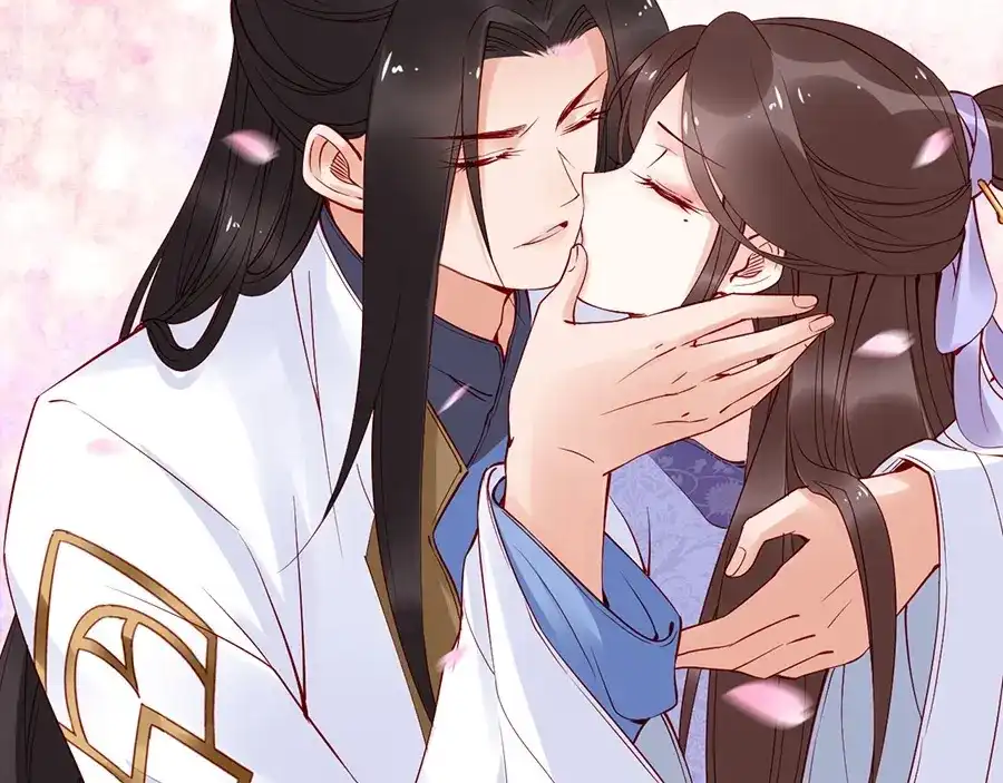 《帝宫东凰飞》第32话 她要留在我身边 第16页