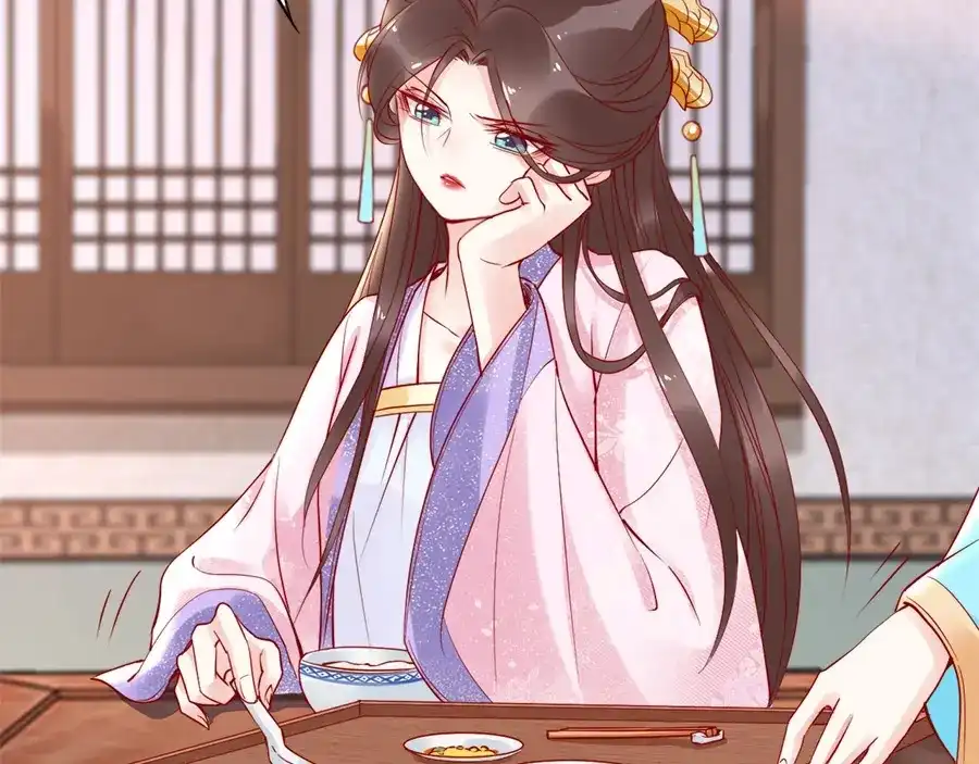 《帝宫东凰飞》第33话 情敌相见，分外眼红 第24页