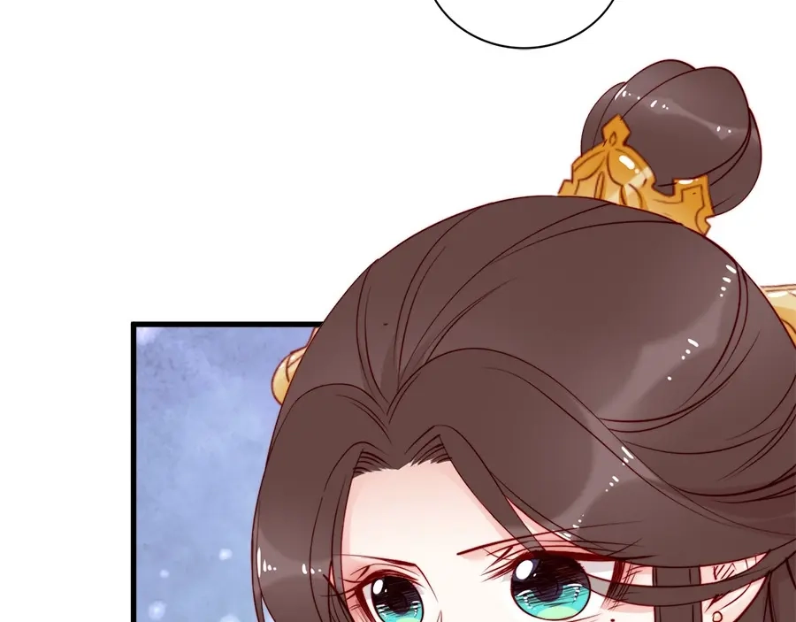 《帝宫东凰飞》第33话 情敌相见，分外眼红 第72页