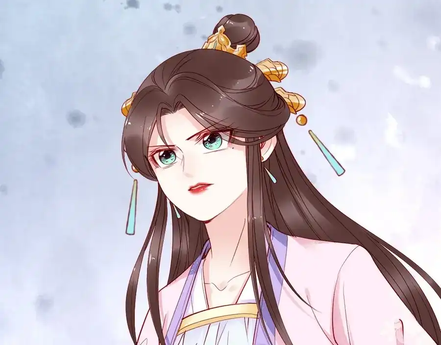 《帝宫东凰飞》第34话 我是北宸王妃 第39页