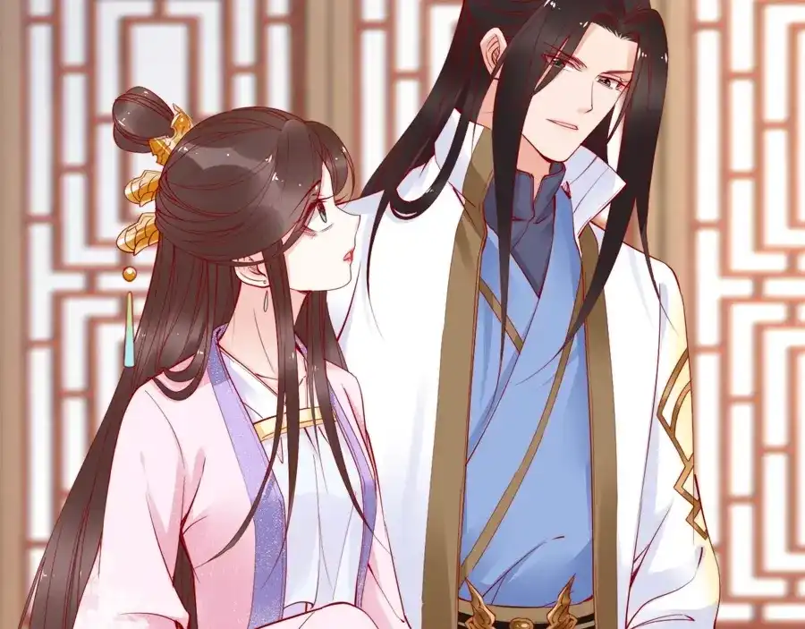 《帝宫东凰飞》第34话 我是北宸王妃 第77页
