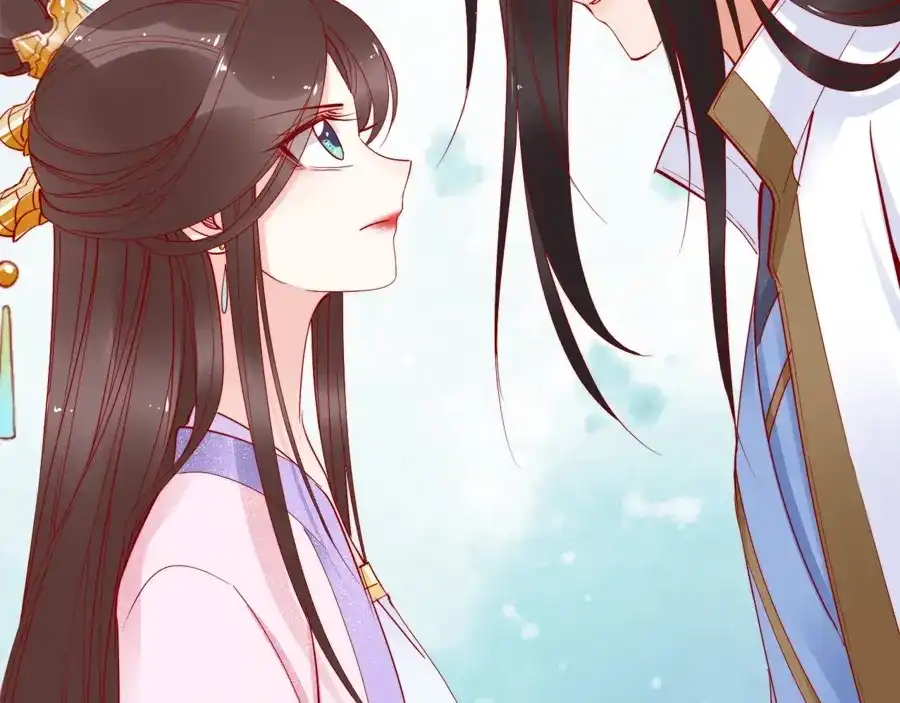 《帝宫东凰飞》第34话 我是北宸王妃 第82页