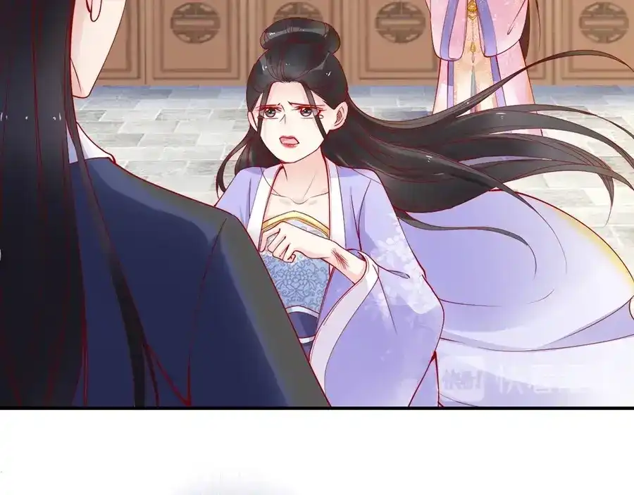 《帝宫东凰飞》第34话 我是北宸王妃 第55页