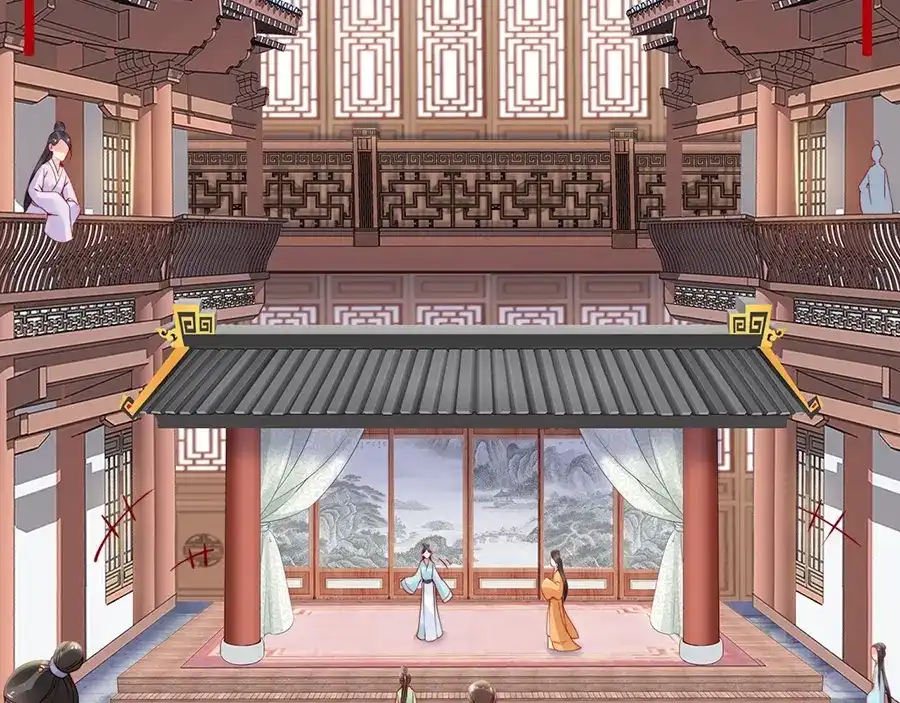 《帝宫东凰飞》第34话 我是北宸王妃 第23页