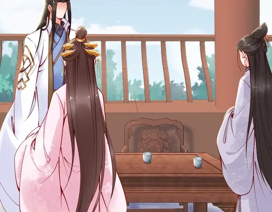 《帝宫东凰飞》第34话 我是北宸王妃 第7页